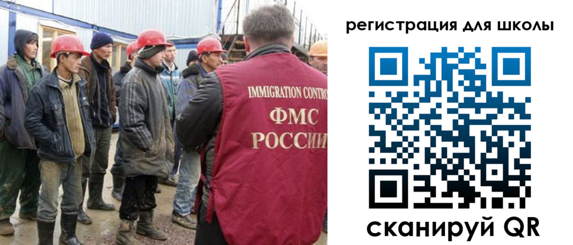форма 3 в Светогорске