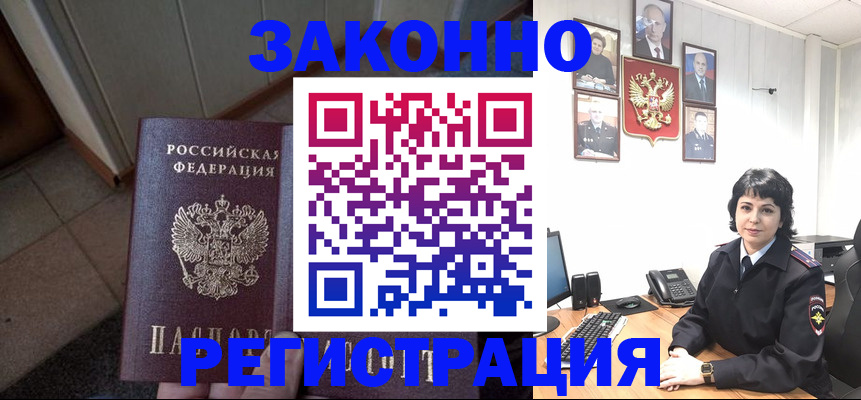 форма 3 в Светогорске